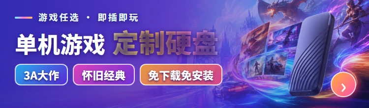 侧栏图片广告